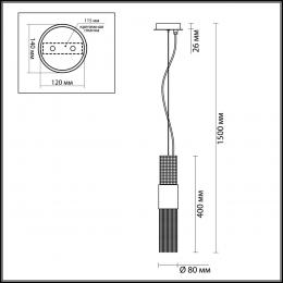 Odeon light 4631/1 HALL ODL20 567 серебристый/стекло/металл.цепочки Подвес G9 1*5W 220V PERLA  - 2 купить